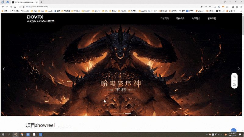 影视化妆与特效：揭开两者神秘面纱