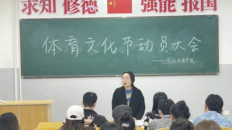小型传媒公司注册网上办理：步骤解析与注意事项