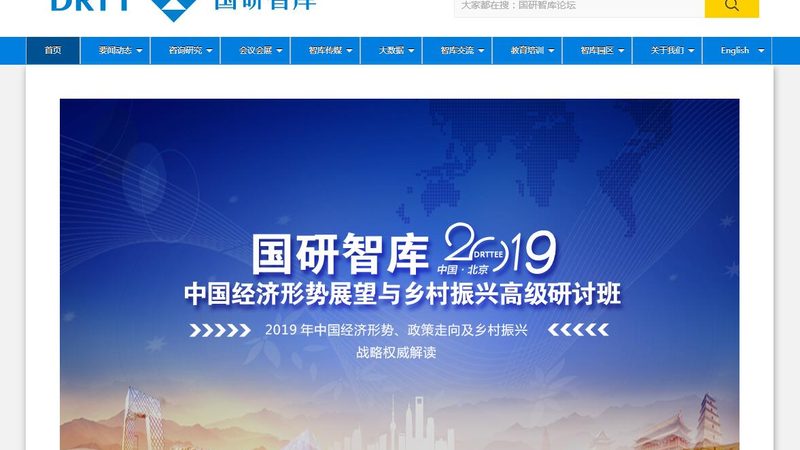 目前市场上，高清短视频素材网站主要分为以下几类：