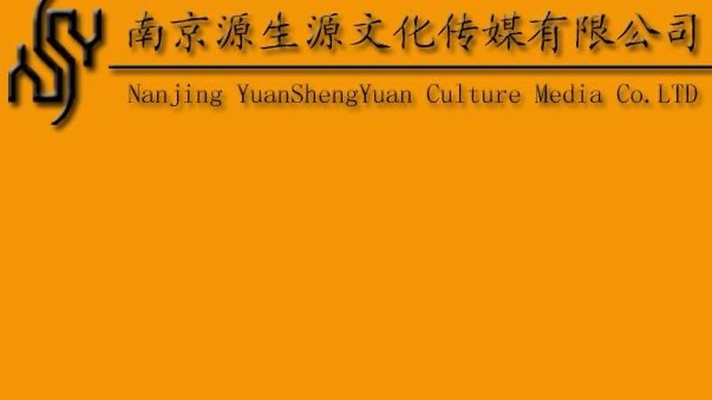 抖音媒介投放流程步骤详解：从策略制定到效果评估