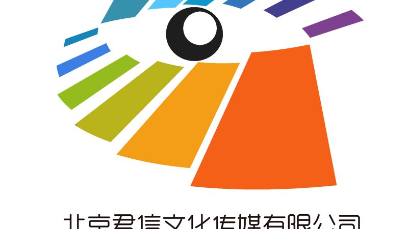 广州品牌设计公司收费标准：揭秘价格背后的考量因素