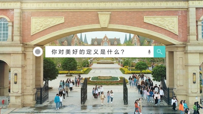 成都活动策划公司对比哪家好