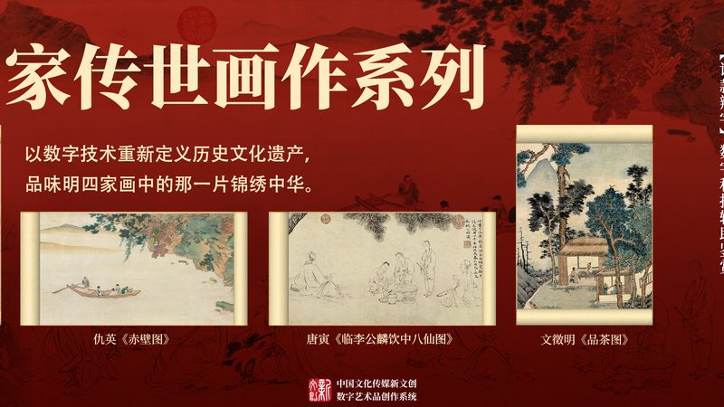短视频宣传报价：揭秘影响成本的关键因素