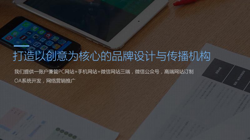 影视制作合同中的常见陷阱及规避策略