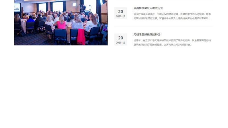 企业短视频代运营：揭秘成功案例背后的关键要素