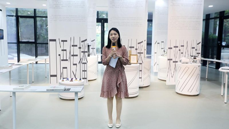 MG动画线条风格：探索创意无限的可能