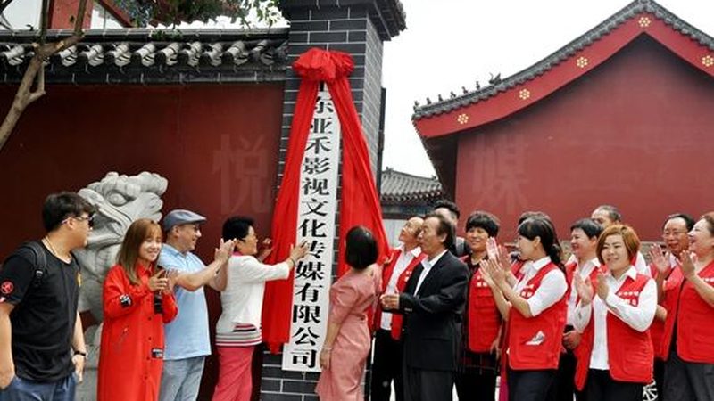 揭秘本地TVC广告片投放渠道，助力企业品牌腾飞
