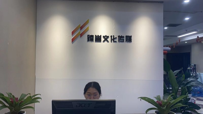 成都线上活动策划平台代理：揭秘高效活动运营之道