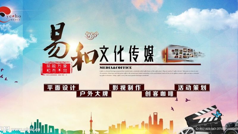 盾构机三维动画制作：揭秘地下工程建设的虚拟助手