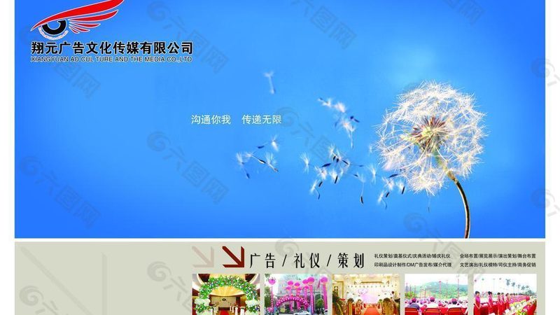 成都影视灯光设备：揭秘幕后技术，助力光影艺术